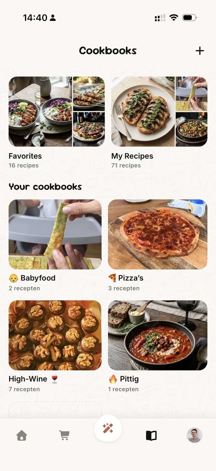 Cookbooks screen